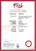 Китай DUALRAYS LIGHTING Co.,LTD. Сертификаты